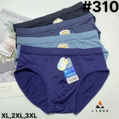 Sịp chéo thun lạnh cao cấp [310] 