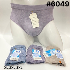 Sịp chéo thun lạnh cao cấp [6049]