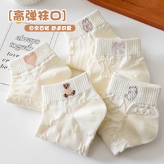 Tất gấu tim trắng [06]