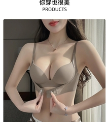 Bộ su 0881
