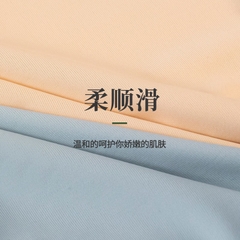 Quần su viền ren [002]