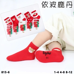 Tất Noel