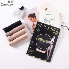 Quần tất Black Silk