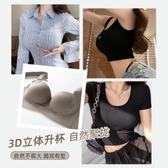 Áo su chữ 422