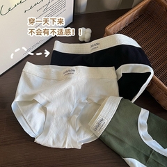 Quần 6366
