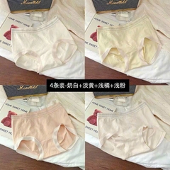 Quần cotton 5959