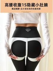 Legging SD 7.0