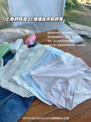Set quần 8015