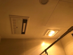 Đèn sưởi nhà tắm âm trần Kottmann K9R - 2 bóng