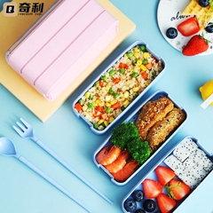 Hộp Đựng Cơm Văn Phòng Lúa Mạch HC04