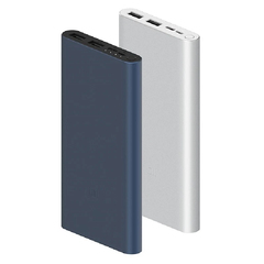 Pin Sạc Dự Phòng Xiaomi Fast Charge Power Bank 3 18W 10000mAh | VXN4274GL | Hàng Chính Hãng