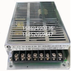 Bộ nguồn tổ ong dùng cho bộ điều khiển GSK 980, 980TD  (+5V/5A; +24V/1.5A; +12V/0.5A; -12V/0.5A) GSK PB2 hàng chính hãng