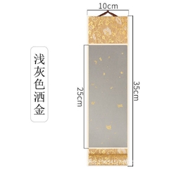 Cuộn liễng nhỏ viết thư pháp - 10x25cm