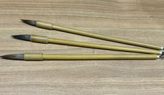 Bộ bút thư hoạ