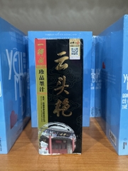 Mực Vân Thủ Diễm - Hãng Nhất Đắc (trân phẩm)