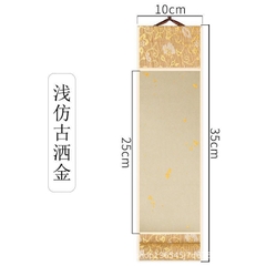 Cuộn liễng nhỏ viết thư pháp - 10x25cm