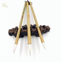 Bút Bạch Vân Gia Kiện (Tiểu-Trung-Đại)