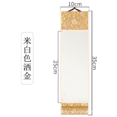 Cuộn liễng nhỏ viết thư pháp - 10x25cm