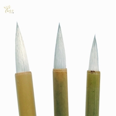 Bút Bạch Vân Gia Kiện (Tiểu-Trung-Đại)
