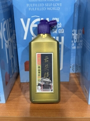 Mực Vân Thủ Diễm - Hãng Nhất Đắc (trân phẩm)