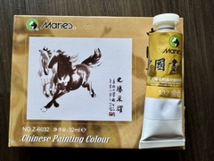 Màu Vẽ Thủy Mặc Marie'S