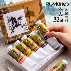 Màu Vẽ Thủy Mặc Marie'S 24 màu (12ml)