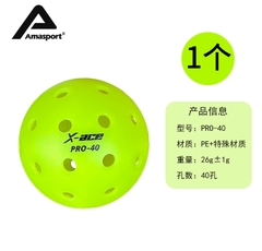 Banh thi đấu pickle ball X-ace (40 lỗ)