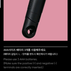 Official Light Stick BLACKPINK