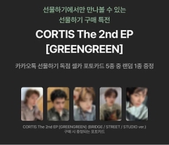 Pre-order CORTIS The 2nd EP [GREENGREEN] - Chưa gồm ship Hàn - Việt