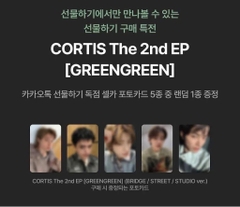 Set 5 card POB CORTIS GREENGREEN
