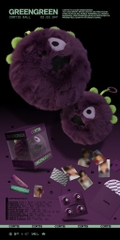Pre-order CORTIS 2nd EP 'GREENGREEN' -  CORTIS Ball Ver.