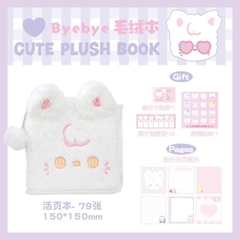 Binder lông Rosy Posy 15x15cm dễ thương
