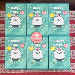 ￼TXT [SOOBIN] CHOI YONG MEONG Plush Set