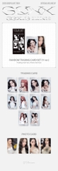 AESPA - 2025-26 AESPA LIVE TOUR [SYNK : AEXIS LINE] : RANDOM TRADING CARD SET