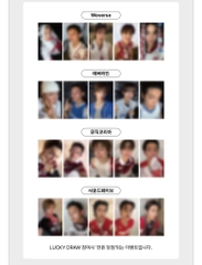 Pre-order CORTIS GREENGREEN Lucky Draw 3.0 - ALBUM