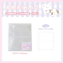 Binder lông Rosy Posy 15x15cm dễ thương