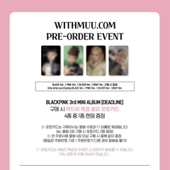 Set card POB BLACKPINK 3rd MINI ALBUM [DEADLINE]