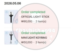 LIGHT STICK WANNA ONE