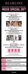 Set card POB BLACKPINK 3rd MINI ALBUM [DEADLINE]