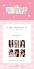 POB IVE 2026 SEASON'S GREETINGS
