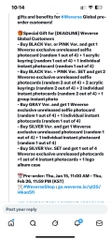 Set card POB BLACKPINK 3rd MINI ALBUM [DEADLINE]