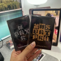 aespa Dirty Work - RANDOM TRADING CARD