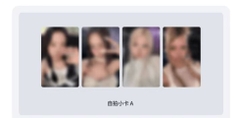 Set card POB BLACKPINK 3rd MINI ALBUM [DEADLINE]