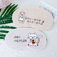 Bịt mắt ngủ (có túi nước massage)