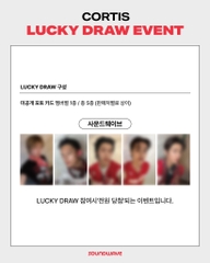 Pre-order CORTIS GREENGREEN Lucky Draw 3.0 - ALBUM