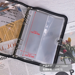 Binder A5 kéo khóa (đựng ảnh, sổ, ...)