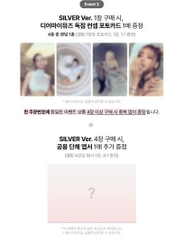 Set card POB BLACKPINK 3rd MINI ALBUM [DEADLINE]