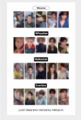 [15/05] Lucky Draw Event 1.0 - CORTIS The 2nd EP [GREENGREEN] - Chưa gồm ship Hàn Việt