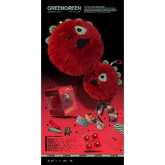 [Có sẵn] CORTIS 2nd EP 'GREENGREEN' -  CORTIS Ball Ver.