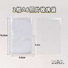 Binder zip size A6